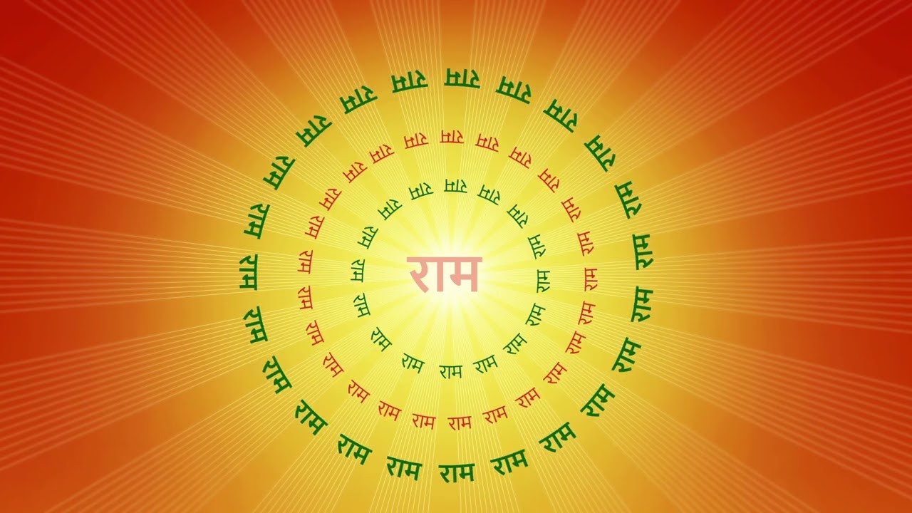 Jin Ke Hriday Shri Ram Base | जिनके हृदय श्री राम बसे | Savitri Savneri Ji