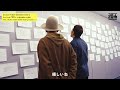 「告白」MUSIC VIDEO (2026) -Making Session-