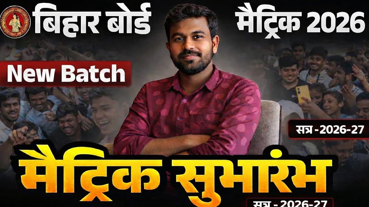 Global study point 0.4 is live!