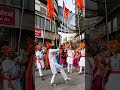 गुढी पाडवा गिरगाव 2025