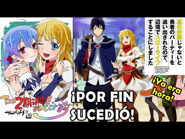 LA 2 TEMPORADA DE YUUSHA PARTY PODRÍA ESTAR POR CONFIRMARSE 