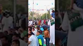 تكبيرات العيد اذاعة القرآن الكريم راديو مصر