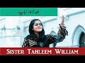 Lord is our father  sister tahleem william bible study