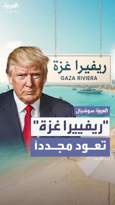      - -
 - نشر قبل 10 دقيقة