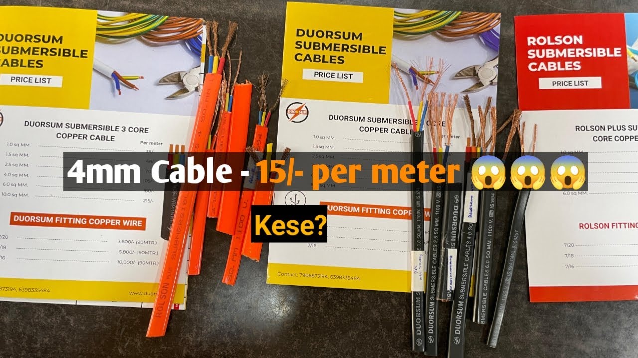 Duorsum Submersible Cable and Rolson Submersible Cable | Comparison | 1.5sq mm to 6sq.mm | Rishabh