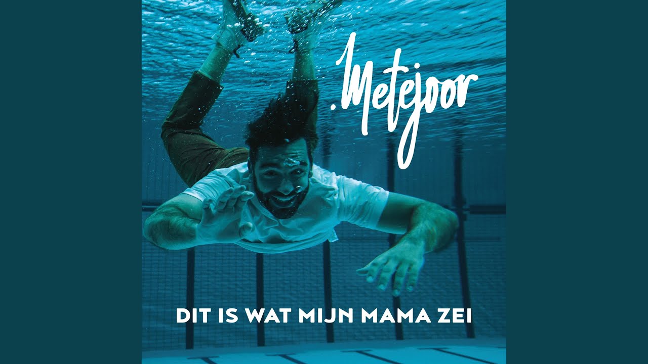 Dit Is Wat Mijn Mama Zei YouTube Music Dit Is Wat Mijn Mama Zei YouTube Music