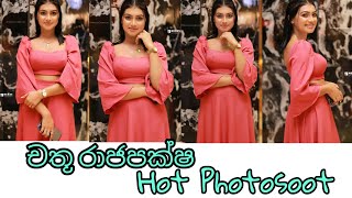 Chathu Rajapaksha Hot Photosoot || Hot Model|| Modelhub