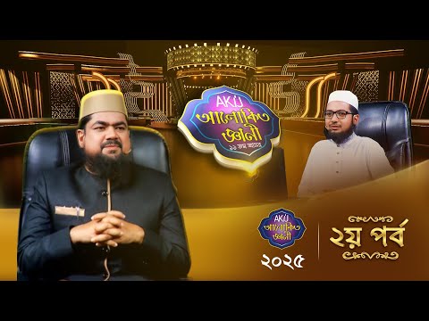 Puflanadigan bdsm gag Transseksuallar Minsk Eva