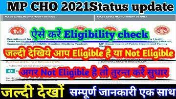 MP NHM CHO 2021/Application status and Query/mp cho application form correction