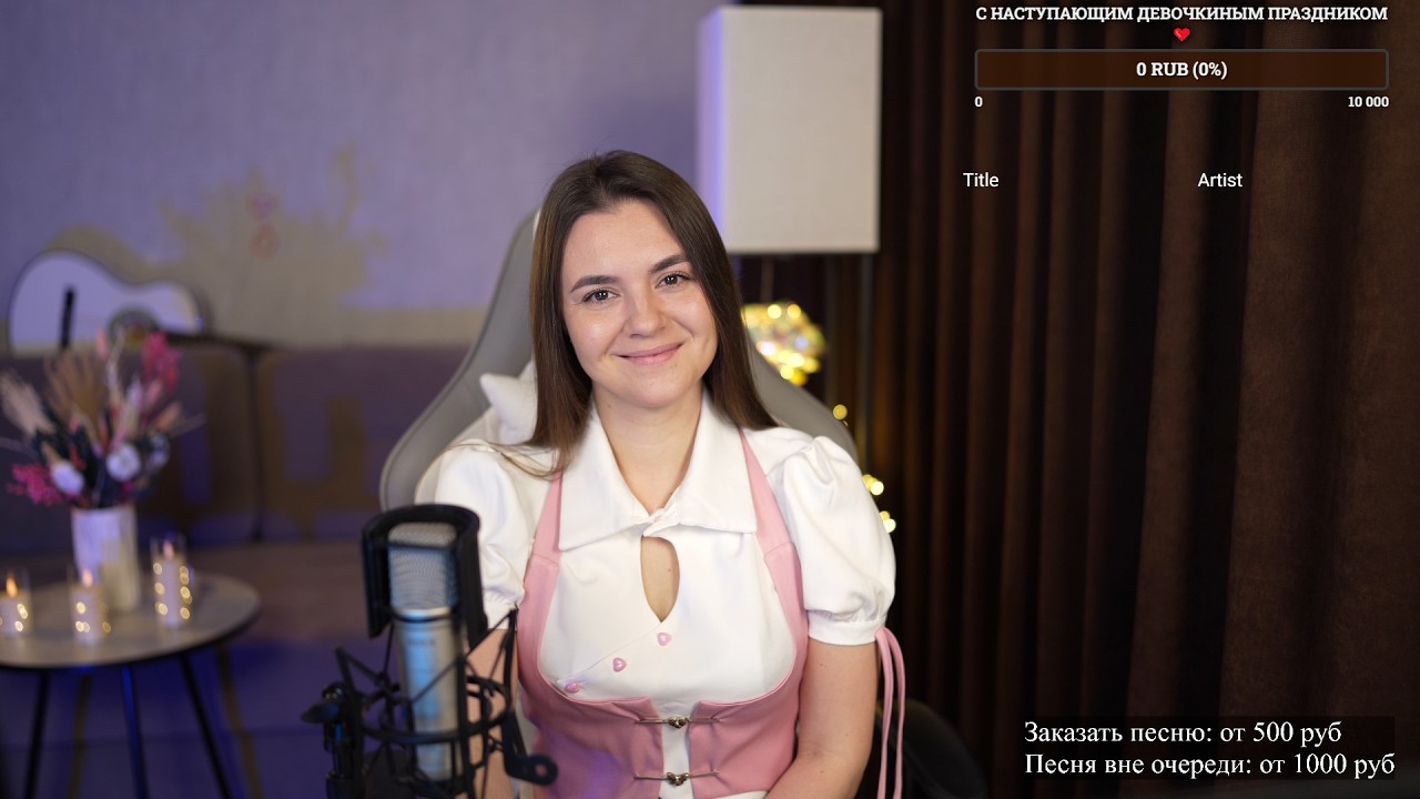 Поем любимые песни! 10.03.26 #shorts