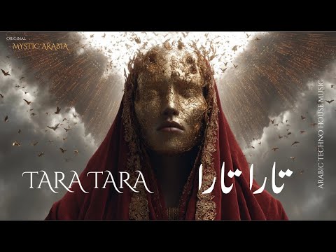 Tara Tara تارا تارا Arabic Sufi Techno House Mix