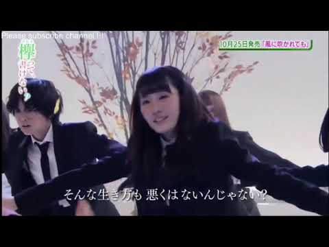 小池美波のウインク【超上級者用につき注意】