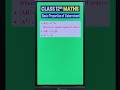 CLASS 12 MATHS | CBSE BOARD | STATE BOARDS | CUET | DETERMINANTS #shorts_