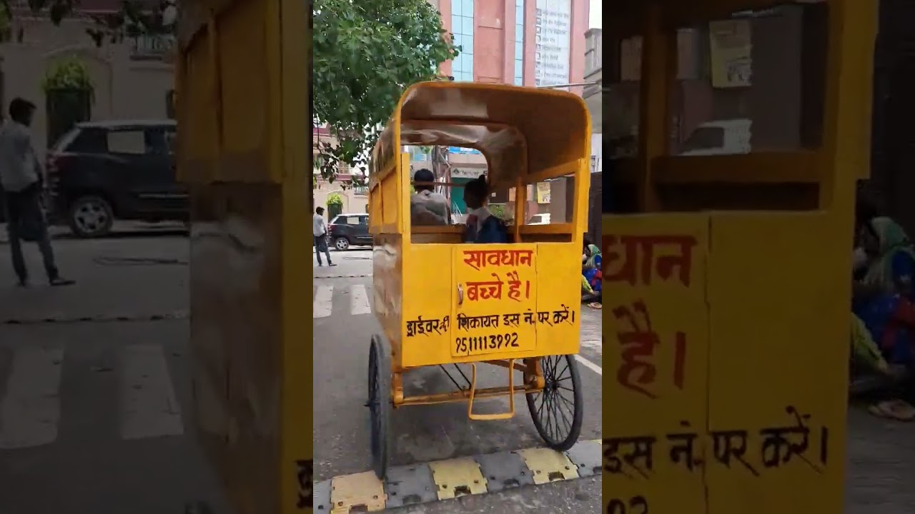 School rickshaw video india 