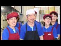 道の駅竜北