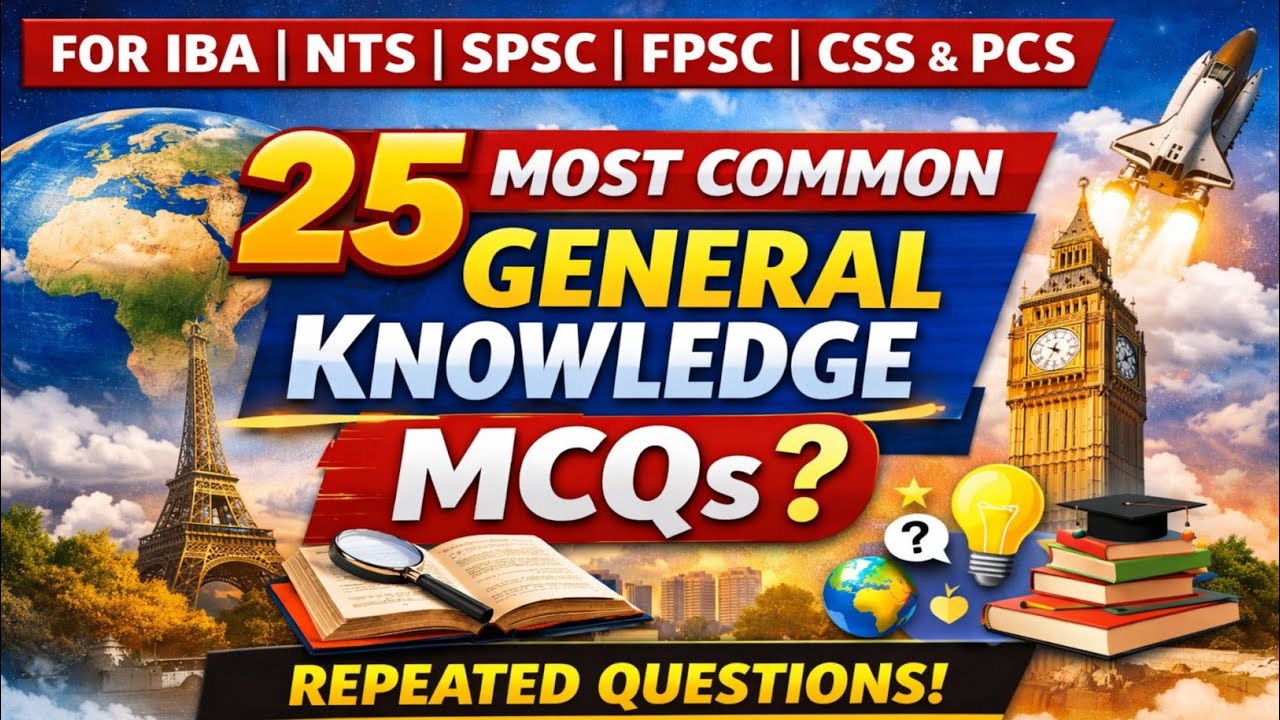 25 наиболее распространенных и повторяющихся вопросов с множественным выбором по общим знаниям | ...