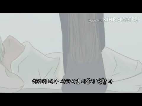 칼 가는 소녀/매드무비/네이버웹툰/너의 사춘기에게