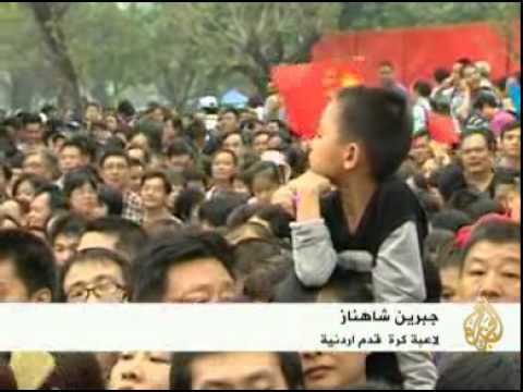 الأسلوب الصيني في إعداد اللاعبين