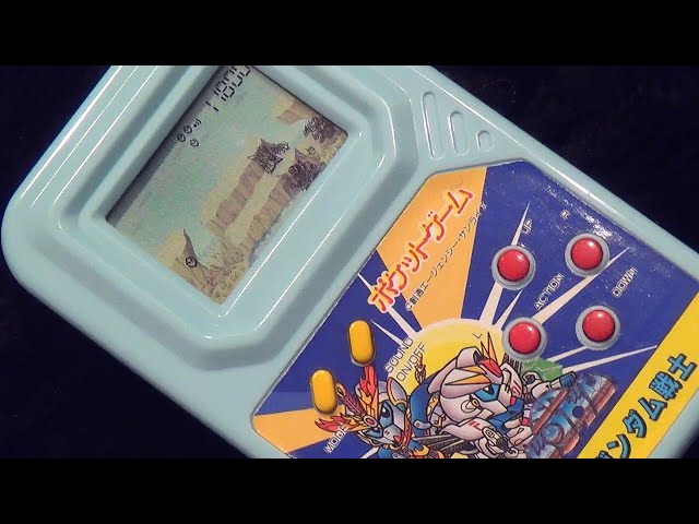 レトロ 電子玩具】大熱戦！ガンダム戦士 バンダイ ポケットゲーム 液晶