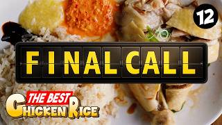 【Best Chicken Rice】Last Chance - Episode 12 screenshot 3