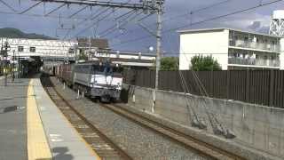 EF65 2091号機 5087レ 貨物列車 平成25年10月2日撮影