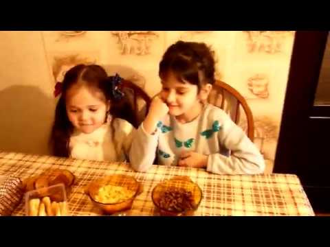 Лиза и Мари Сладкий Челлендж Challenge