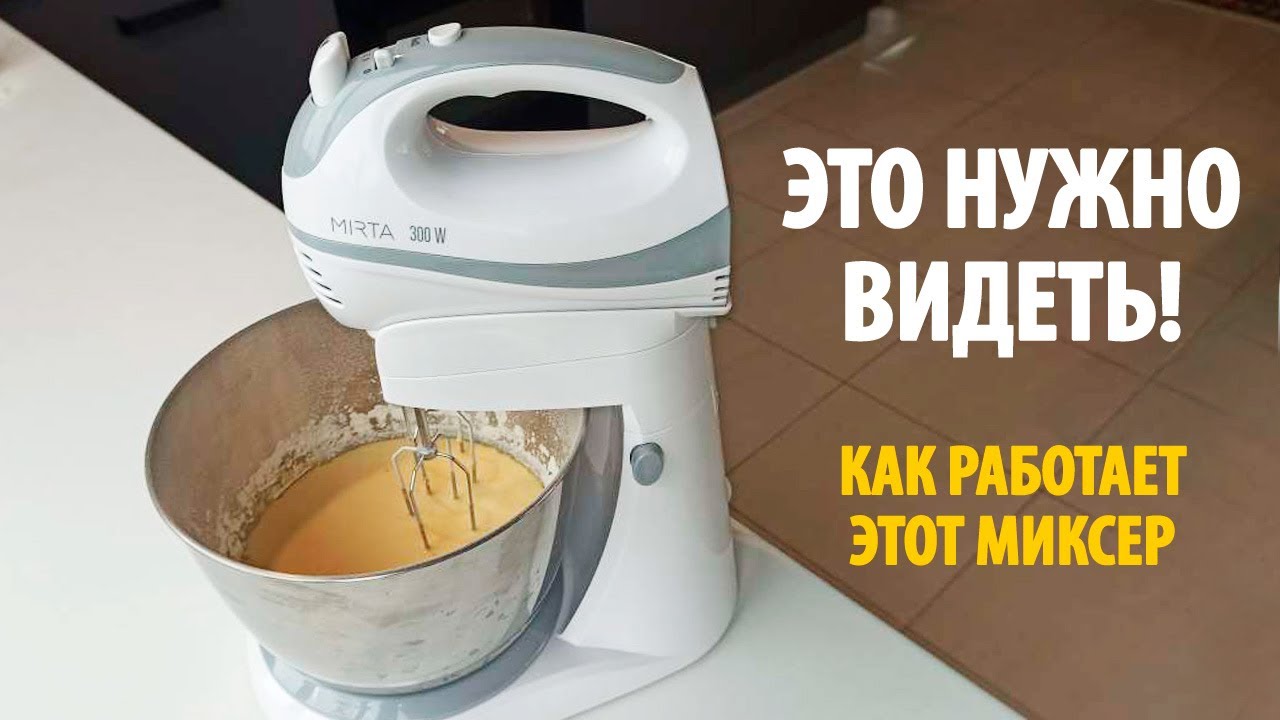 Вольво миксер 4 оси