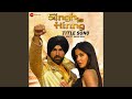 Singh is kinng  title song