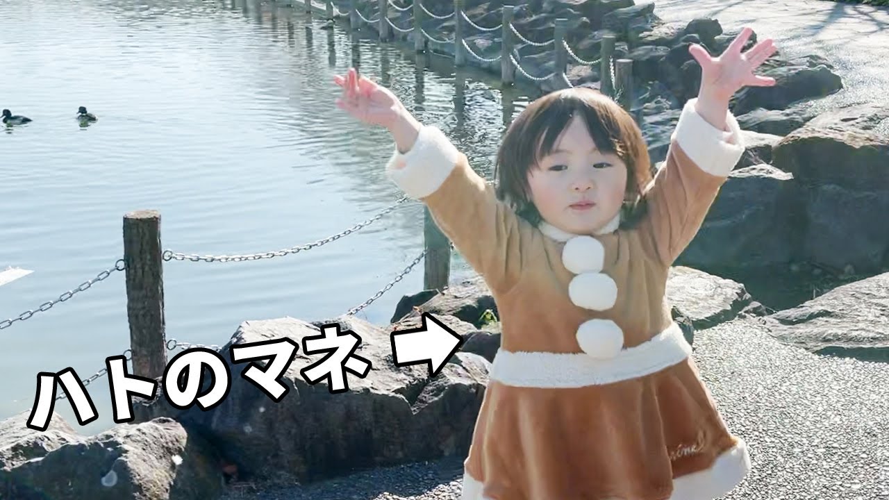 散歩するトナカイガール