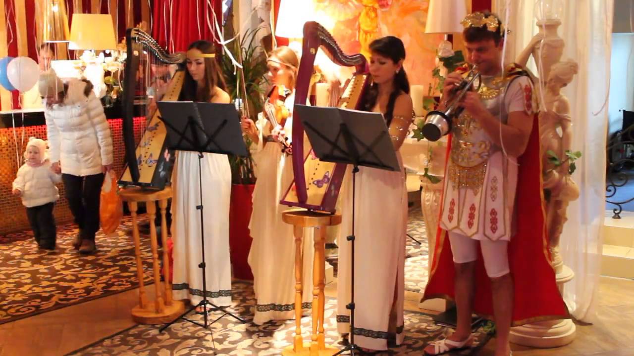 Греческая музыка для квартета из арф, скрипки,трубы - YouTube