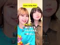 【この慣用句わかる?!🦶】#英語 #日本語 #english #japanese #8law #エイトロー #ハモネプ #アカペラ #acapella #びんすー #みくる
