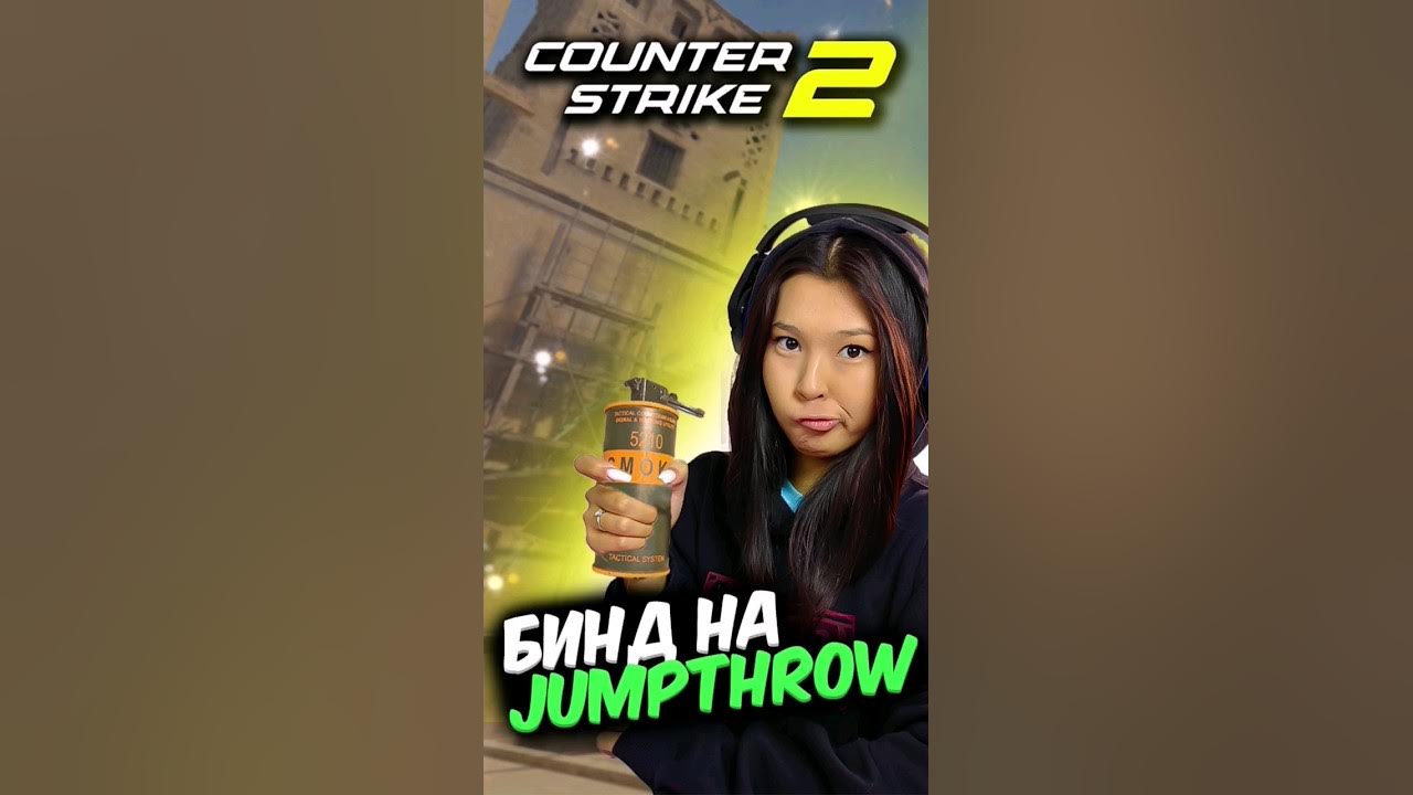 Jumpthrow cs. Jumpthrow cs