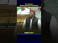 Akhilesh Yadav opening remarks in Parliament | Fiery Speech | Direct News