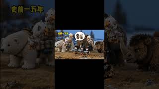 1432 | Parte 7 Las Tribus Chibi en la Prehistoria