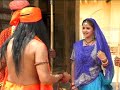 Rajasthani - Raja Gopi Chand ki Katha -Vol-5-Part-1 (Reconciliation with Sister) Voice-Hira Nath Yogi. Mp3 Song