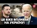 ⚡️США йдуть ПІД ВОДУ! Ураган ЗІРВАВ важливі ПОЇЗДКИ БАЙДЕНА. РФ ПРИХОВУЄ страшне. ВАЖЛИВЕ за тиждень