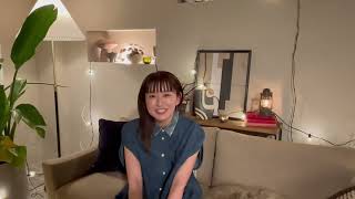 島袋寛子 Video Message for Billboard Live 2024