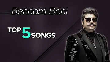 Behnam Bani - Top 3 Songs Vol.1 ( سه تا از بهترین آهنگ های بهنام بانی )