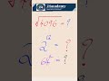 Maths Quizz #mathstricks #calculationtricks #cglmaths #bankmaths #mathsforallcompetitiveexams