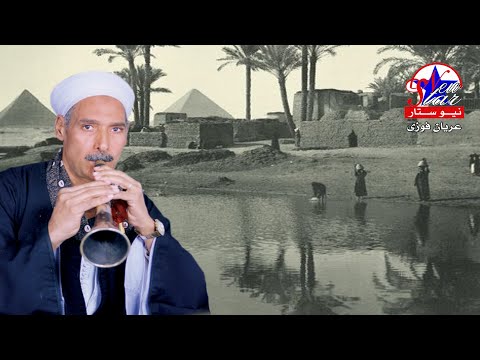 محمد السيد النزاوي افراح بلدنا