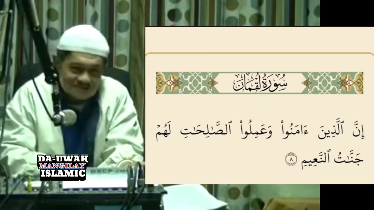 Mufti Mohammad Suaib Abedin.mga idza