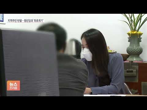 …<strong>선유도역</strong> 롯데칠성 부지 1,400채 시끌