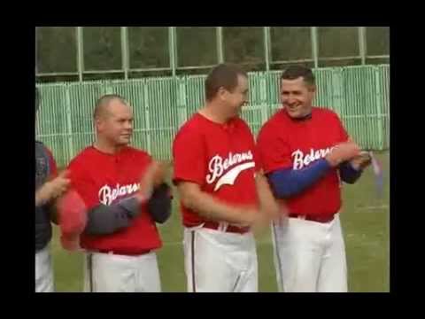 Видео: Бейсбол 