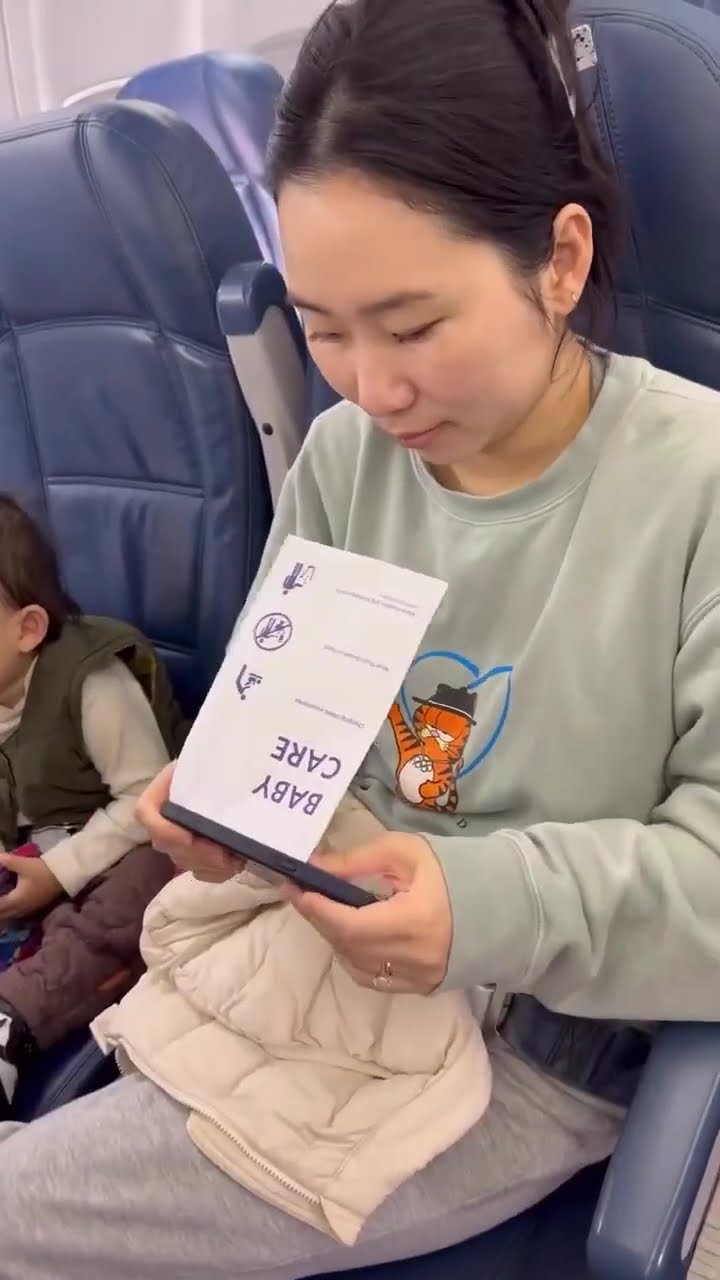 2025 Airplane Hack
