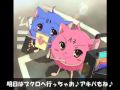 【替え歌】　混ミケ！　【バ行の腐女子】
