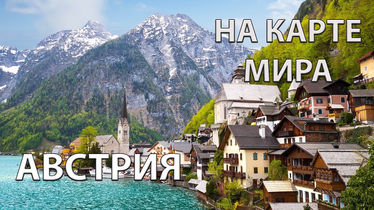 Карта зеленых холмов, где найти карту Карта зеленых холмов, где найти карту