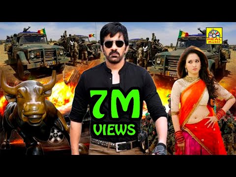 Bengal Tige}, Dubbed Full Movie HD,, # Ravi Teja ,Rashi Khanna