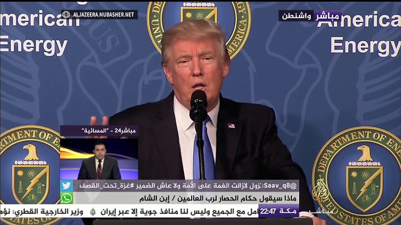 كلمة للرئيس الأمريكي دونالد ترمب أمام قمة أمريكا