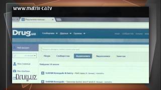 IT-новости "Матрицы", выпуск 240 screenshot 5