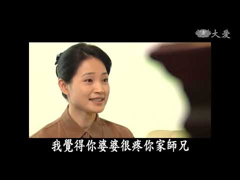 方季惟:2008年《情緣路》(38集part 2)（飾演:林勝勝）